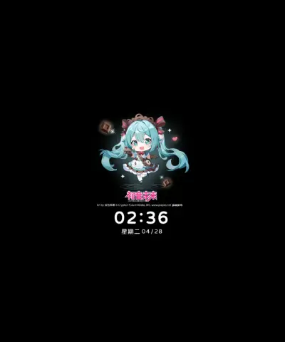 初音未来 甜蜜乐章 THEME for Xiaomi MIUI HyperOS