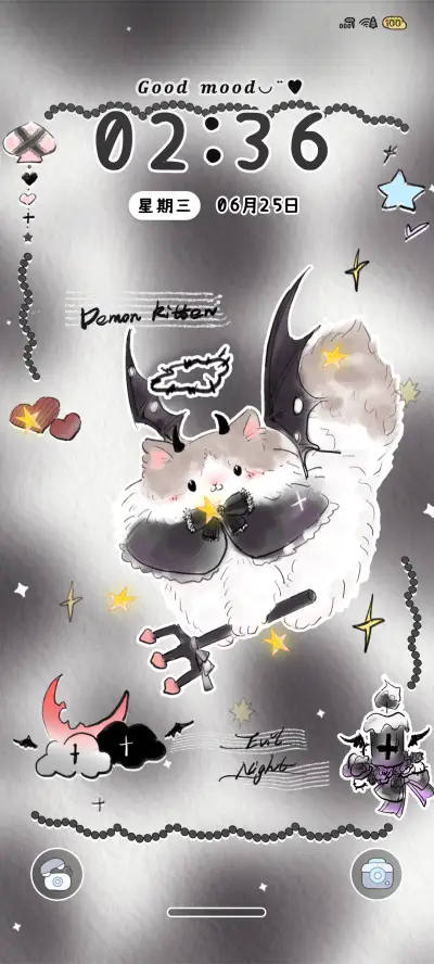 布偶恶魔小猫 - Screenshot 2