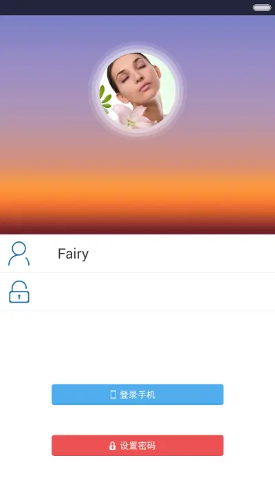 最强密码[密码2.0]体验版 THEME for Xiaomi MIUI HyperOS
