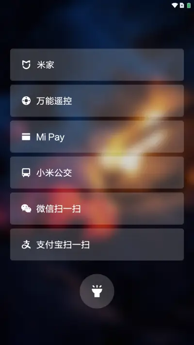 Sign Dark - Screenshot 2