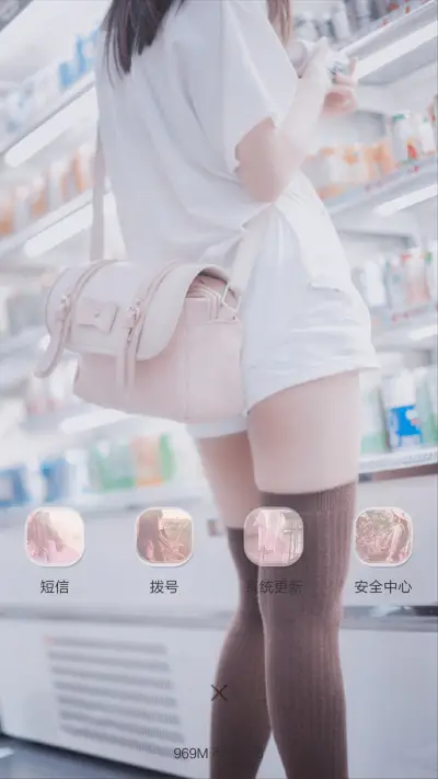 再回首 - Screenshot 7