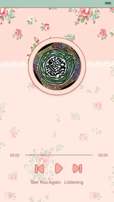 蕾丝小碎花[自由桌、图标全覆盖、自定义文字] - Screenshot 2