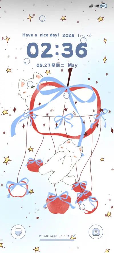 小狗与苹果 - Screenshot 2