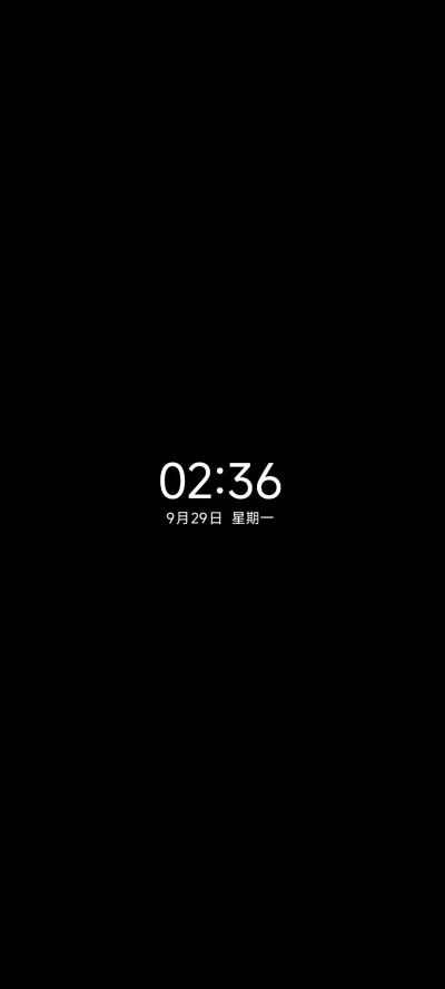 LIUI而立 - Screenshot 1