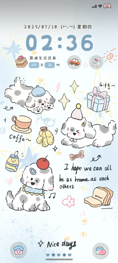 蓝色斑点小狗 - Screenshot 2