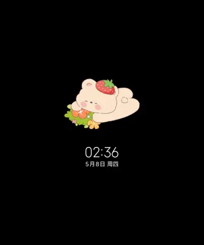 平铺系ins风小欢喜