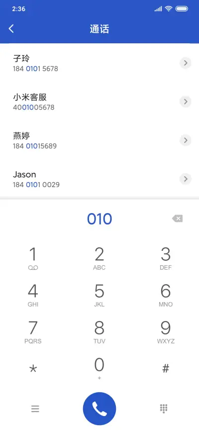 Android P - Screenshot 6
