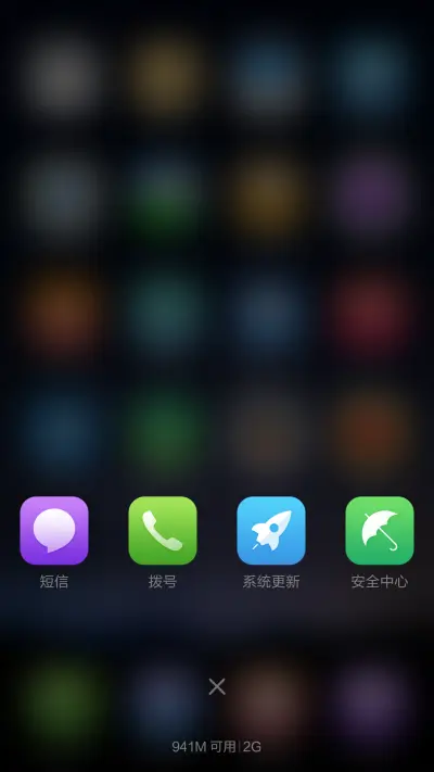 i Win10 Pro - Screenshot 7