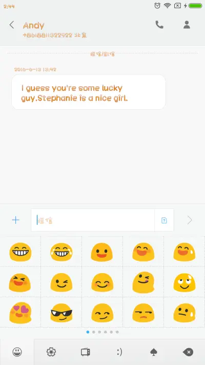 Aa橘子气泡水 - Screenshot 3