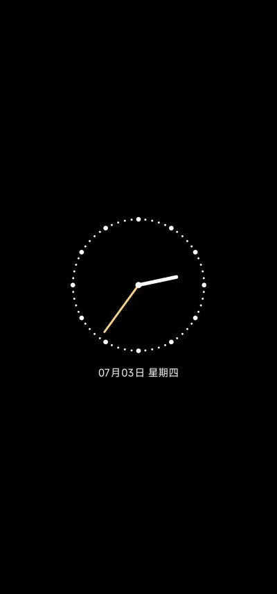 OS樱粉丁达尔 - Screenshot 1