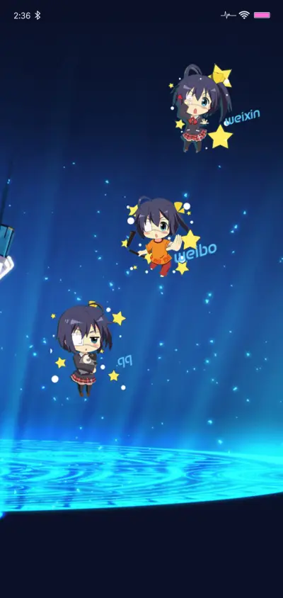 中二病也要谈恋爱 - Screenshot 6