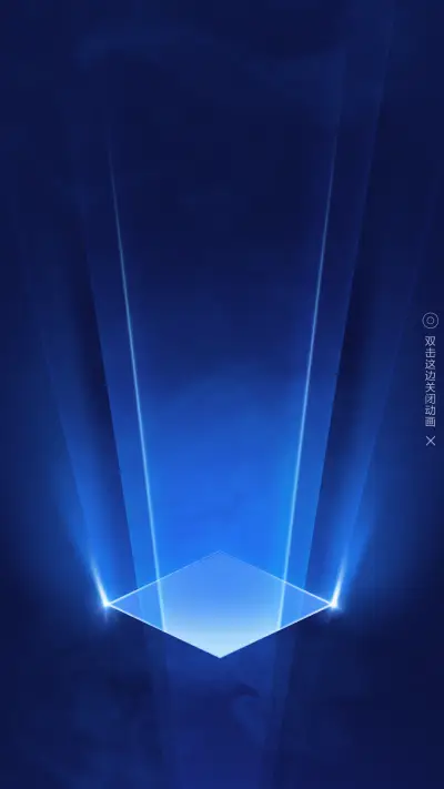 希望窗口 - Screenshot 1