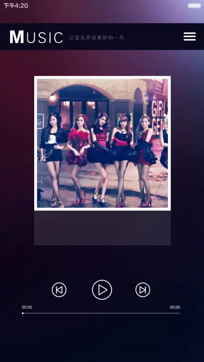 18禁（有码超级屏+自由桌面） - Screenshot 5