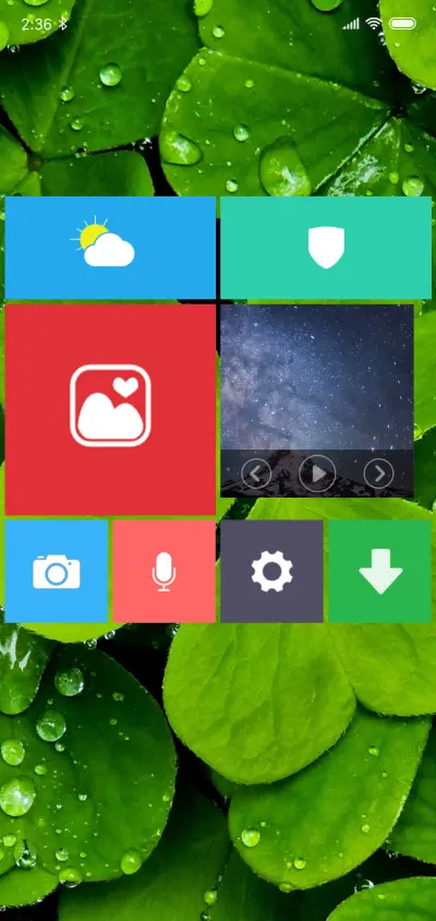 绿 - Screenshot 5