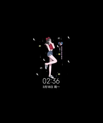 充电特效漂亮小仙女