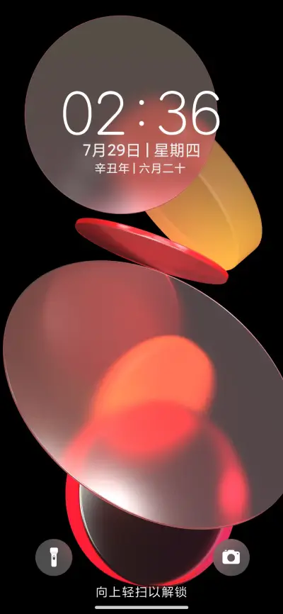 14 UI THEME for Xiaomi MIUI HyperOS