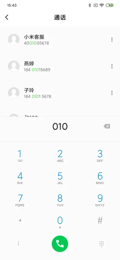 White - Screenshot 6