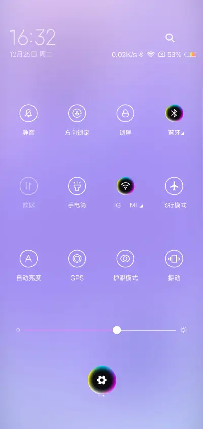 高清唯美蝶之恋 - Screenshot 5