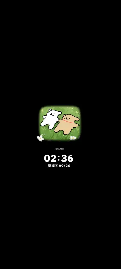 线条小狗 自由诗 - Screenshot 1
