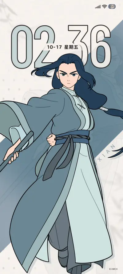 罗小黑 全员集结 - Screenshot 2