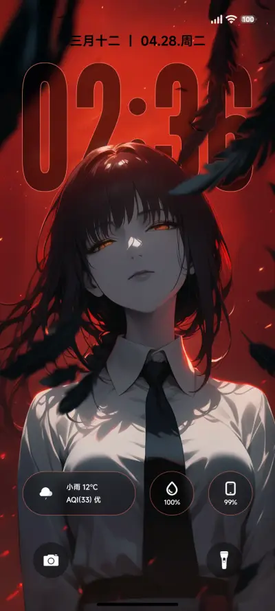 二次元恶魔景深 THEME for Xiaomi MIUI HyperOS