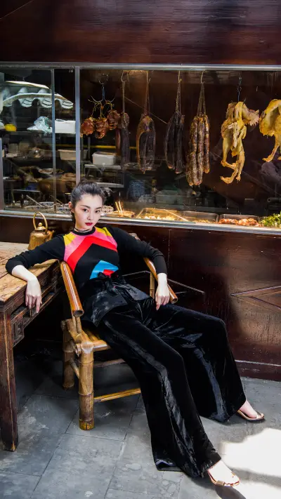 宋轶  清鲜醇浓才成都 - Screenshot 1