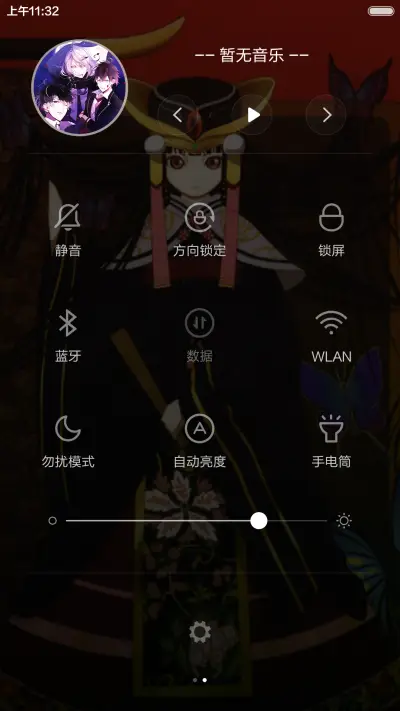 地狱少女（多壁纸自定义+自由桌面） - Screenshot 8