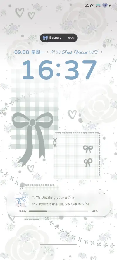 INS星星碎花拼贴 - Screenshot 5