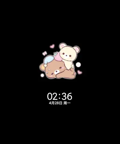 平铺软萌小熊多壁纸 THEME for Xiaomi MIUI HyperOS