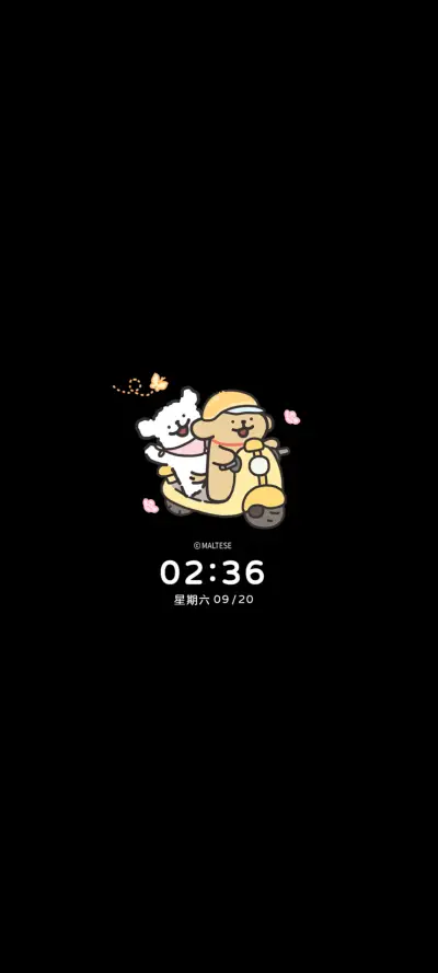 线条小狗 春日播报 - Screenshot 1