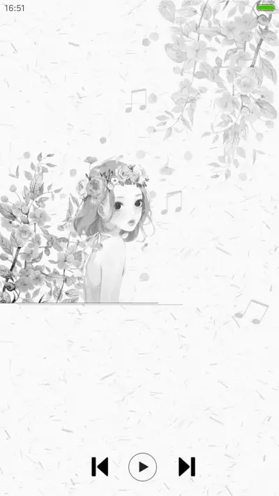 遇见最美的自己 - Screenshot 4