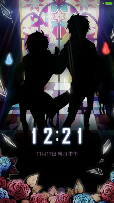 双生灵探-青风【护隐私锁屏通知】“腾讯动漫”