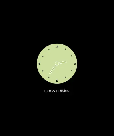 油画风铃 乡野物语