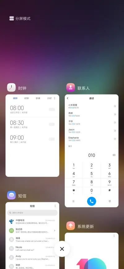 圣诞雪屋 - Screenshot 4