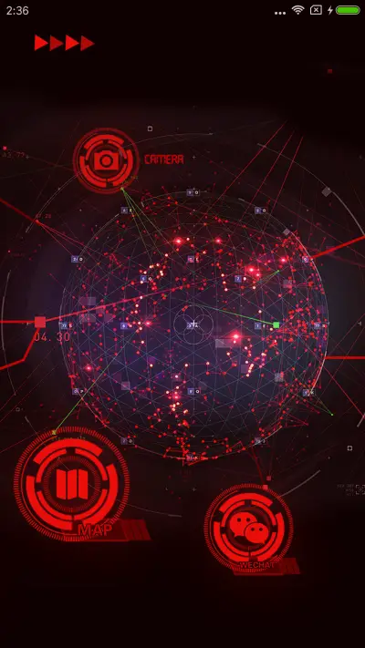 超时空之眼 - Screenshot 5