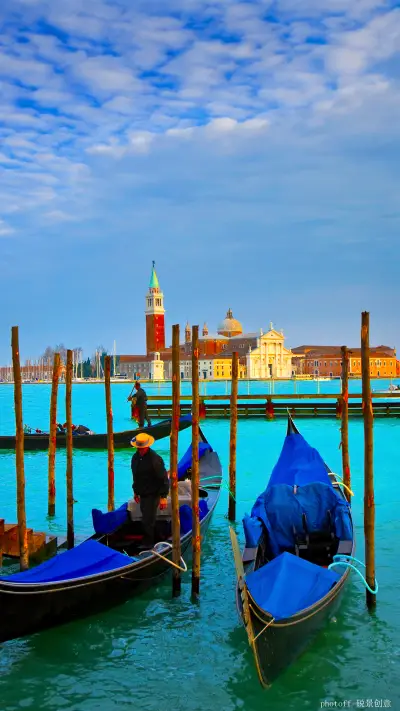 威尼斯