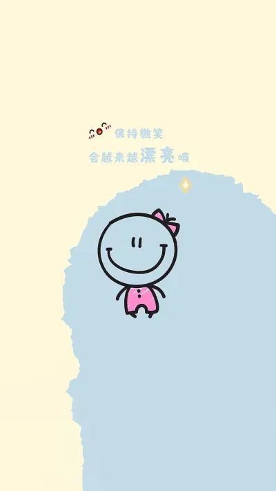 生活日记-拍信图库