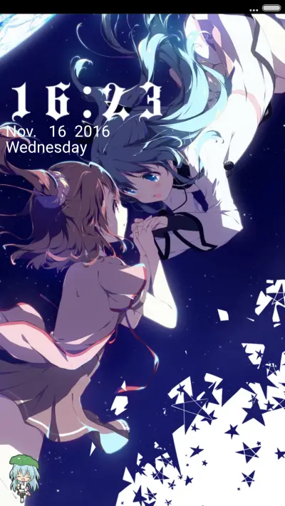 （全特效）天体-诺艾尔版 - Screenshot 1