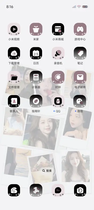 ins美女 拍立得 - Screenshot 3