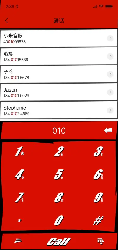 Persona 5 - Screenshot 6