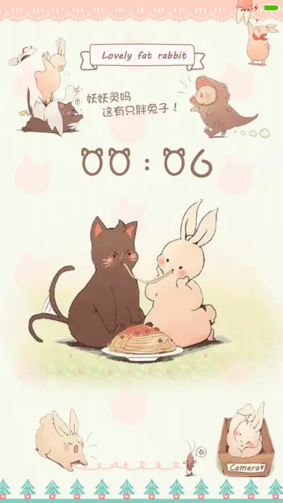 一只胖兔子【多锁屏+音乐界面】 - Screenshot 1