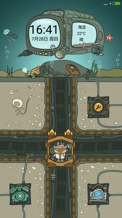 斯坦博士实验室(动态锁屏+密码锁屏+奇幻冒险) - Screenshot 1