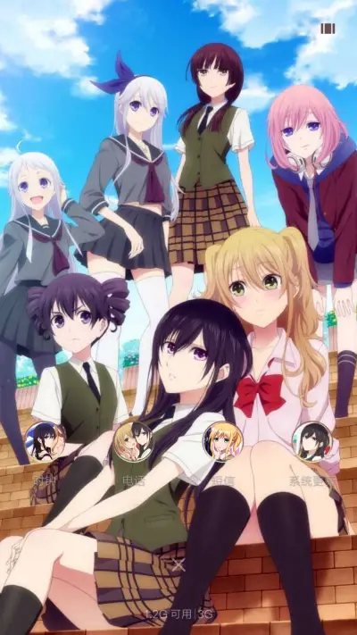 citrus - Screenshot 4