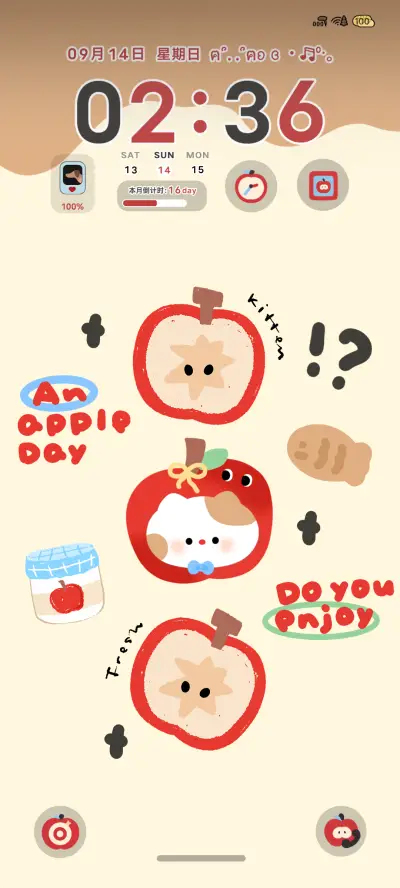 Pro 苹果五角星花猫 - Screenshot 2