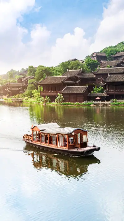 丹桂香里憩杭州 - Screenshot 1