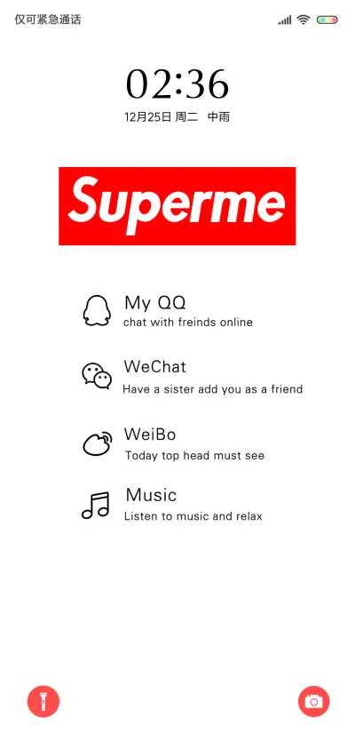 Superme - Screenshot 1