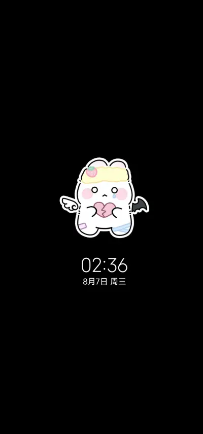 雨雾伤心小兔 - Screenshot 1