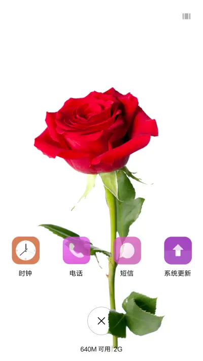 清新玫瑰花 - Screenshot 4