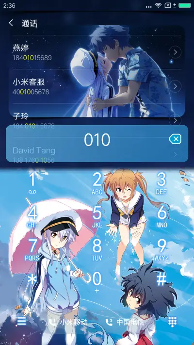 Island - Screenshot 6