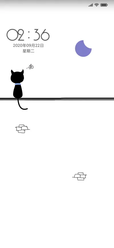 简约摇尾猫 - Screenshot 1